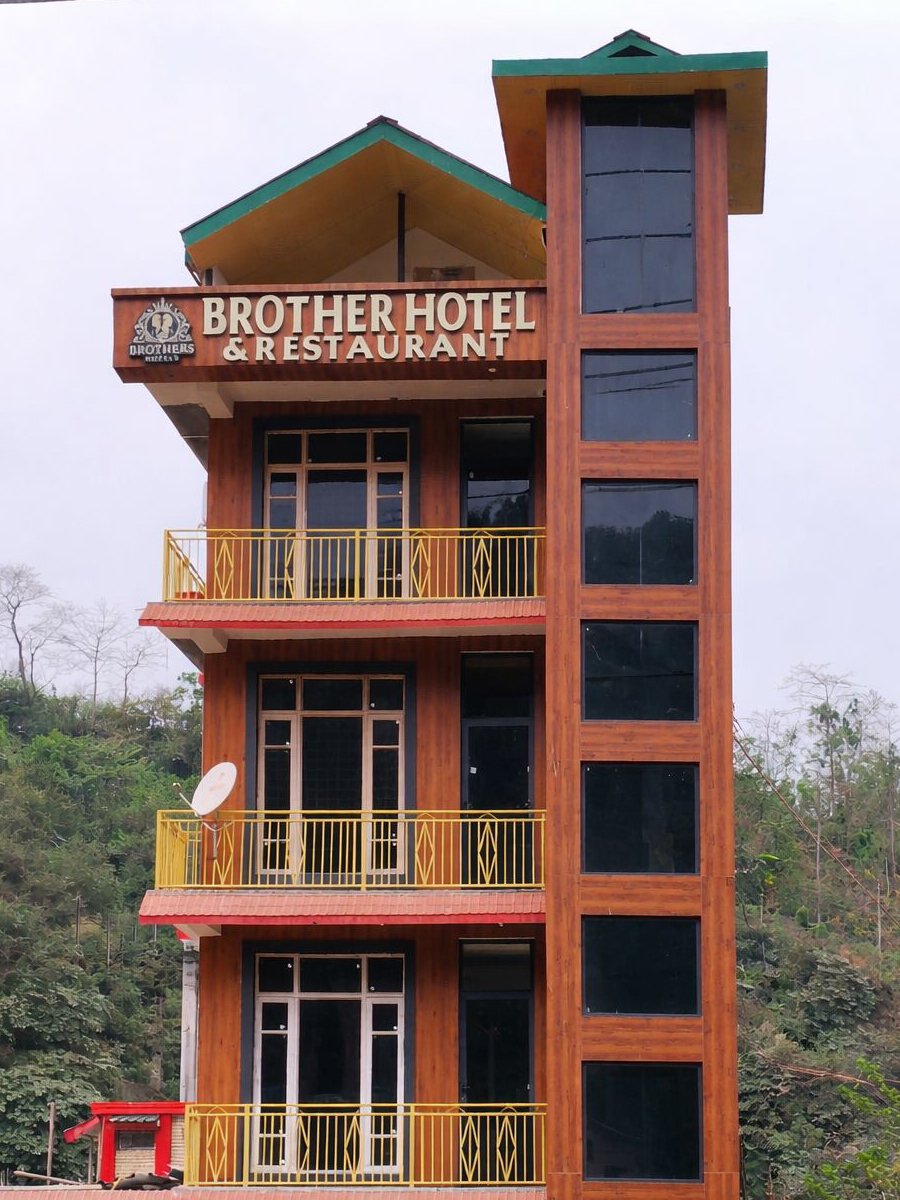 Brothers Hotel and Restaurant